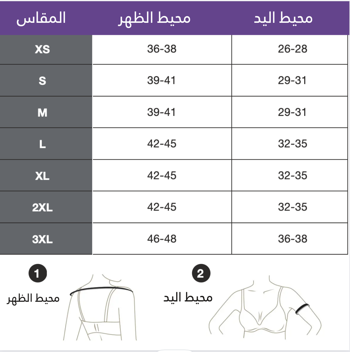 Screen Shot 2022-10-25 at 8.08.34 PM