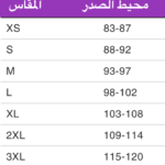 15824-12722-0119 copy